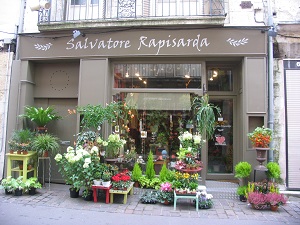 flower shop in Tours,Loire Valley,France.