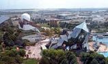 Link to Futuroscope